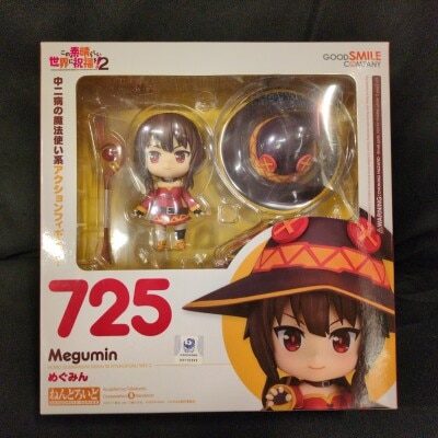 Good Smile Company Nendoroid Megumin 725 Bild 1