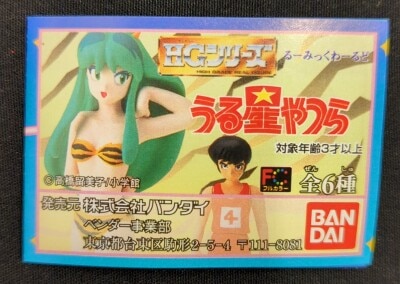 Bandai HG series Rumic World Complete 6 Type Set set image 1