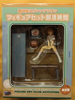 Sega Figure Set Club Time/Neon Genesis Evangelion Asuka Langley Soryu รูปภาพ 1