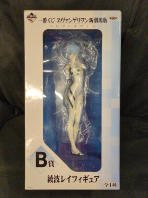 Banpresto - Ichiban Kuji Evangelion New Movie Version Lift Off! B-Prize Rei Ayanami Figure Bild 1