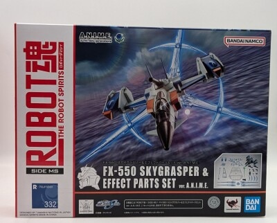 BANDAI ROBOT Spirits ＜ SIDE MS ＞ FX-550 Sky Grasper& Effect parts set Set ver. ANIME imagen 1