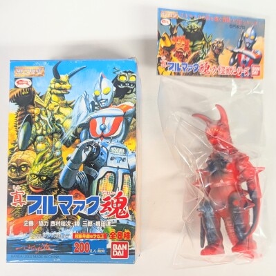 Bandai True Bullmark Soul Gudon