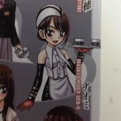 Bandai Girls in Uniform/Kamen Rider Edition Kamen Rider Den-O Naomi imagen 1