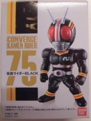 Bandai CONVERGE KAMEN RIDER 13 Kamen Rider Black Kamen Rider Black 75