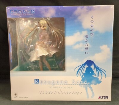 ALTER 1/8 Scale Yosuga no Sora Sora Kasugano Bild 1