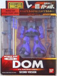 Bandai Mobile Suit (MS) in Action!! /MIA Mobile Suit Gundam MS-09 Dom Second version