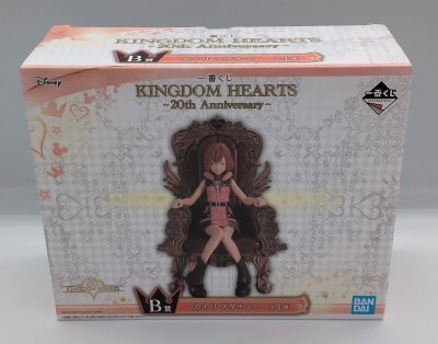 Bandai Spirits Ichiban Kuji KINGDOM HEARTS 20th Anniversary [B-Prize: Kairi Statue] image 1