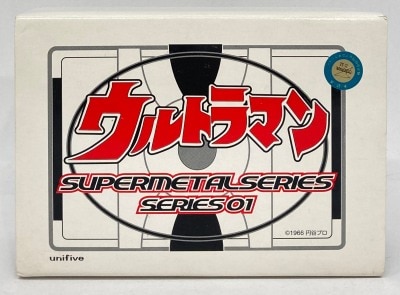 Unifive Super Metal Ultraman 1
