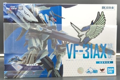 Bandai DX Chogokin Macross Δ (Delta) VF-31AX Kairos Plus (Hayate Immelman) First Release Limited Edition