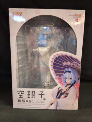 Good Smile Company Sora Ginko Japanese clothing ver.