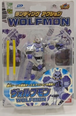 Bandai Landing action Wolfmon 画像 1