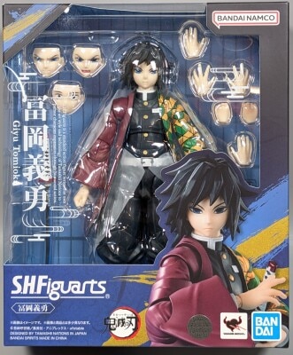 BANDAI SPIRITS SHFiguarts Giyuu Tomioka imagen 1
