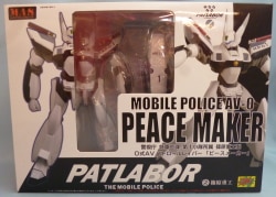 CM's Corporation Mecha Action Series Patlabor Peacemaker maker 1 (Piloted by Gomioka) รูปภาพ 1