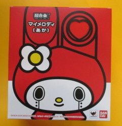 Bandai Chogokin My Melody My Melody (Aka) imagen 1