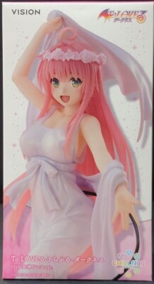 VISION CHILLfigg 15th Goddess Dress ver. Momo Belia Deviluke image 1