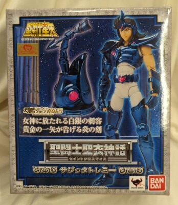 BANDAI Saint Seiya Myth Cloth Masami Kurumada Sagitta Ptolemy/Silver Cloth/Tamashii Web Shop Exclusive imagen 1