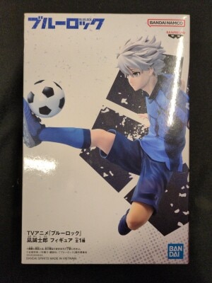 Bandai Spirits Figure Nagi Seishir?