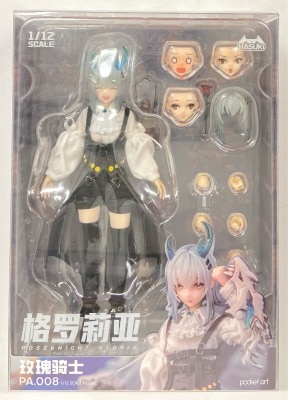 HASUKI POCKET ART Rose Night Gloria PA008