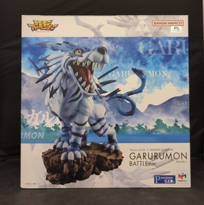 MegaHouse Precious GEM Digimon Adventure Garurumon BATTLE ver.