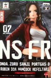 Banpresto JEANS FREAK vol.7 Hancock Special Color B Red