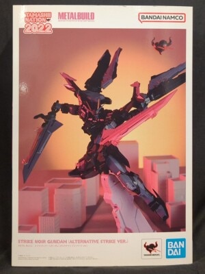 BANDAI SPIRITS METAL BUILD Mobile Suit Gundam SEED CE73 STARGAZER Strike Noir Gundam (Alternative Strike Ver.)