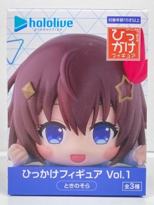 FuRyu Hikkake-Figure Vol.1 Sora Tokino Vol.1