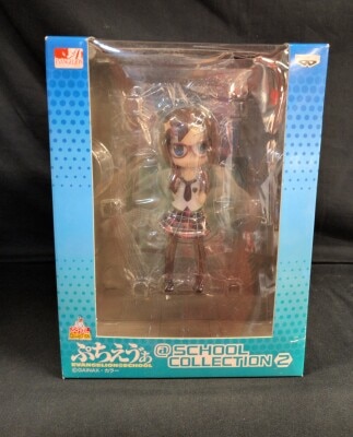 Banpresto Petit Eva @SCHOOL COLLECTION02/ Mari Bild 1
