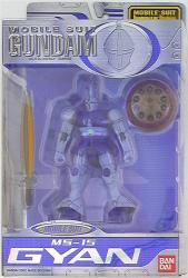 Bandai Mobile Suit (MS) in Action!! /MIA Mobile Suit Gundam MS-15 Gyan