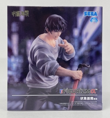 Sega FIGURIZMα Jouji Fushiguro Encounter