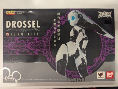 Bandai Chogokin Drossel (Charming Edition)