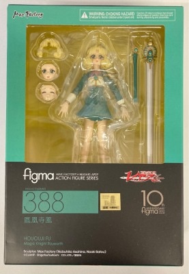 MAX FACTORY Figma Magic Knight Rayearth Fuu Hououji 388 Bild 1