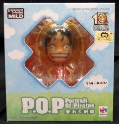 MegaHouse POP Straw Hat Theater Luffy