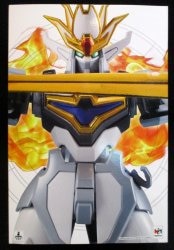 MegaHouse Variable Action Hi-Spec Hyper Granzort metallic Ver.