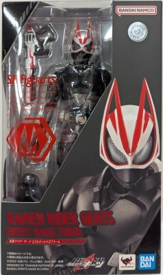 Bandai Spirits SHFiguarts Kamen Rider Geats Kamen Rider Geats entry raise form