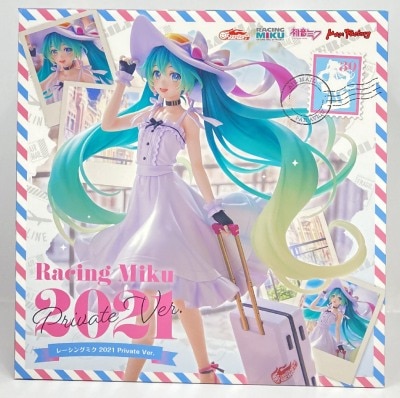 MaxFactory Racing Miku 2021 Private Ver. gambar 1