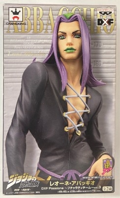 Banpresto DXF PASSIONE Buccellati Team vol.3 Leone Abbacchio (purple hair)