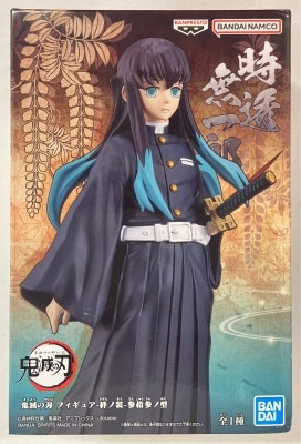 Bandai Spirits Figure Kizuna no Sou 33rd Form Tokito Muichiro