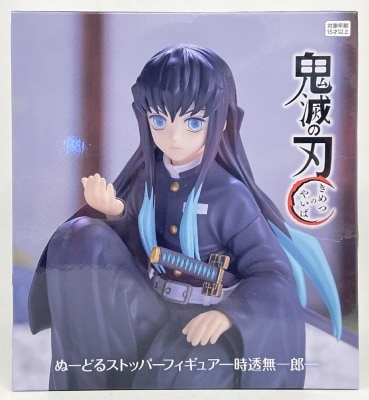 Furyu Noodle stopper Figure Tokito Muichiro image 1