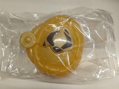 Bandai Namco GP Rider Exe 01 Kamen Rider Myth Kabutomushi Seed Exe 1 imagen 1