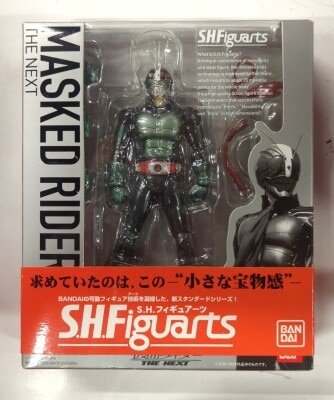 Bandai SH Figuarts Kamen Rider THE NEXT Kamen Rider No. 2 (THE NEXT) With Obi imagen 1