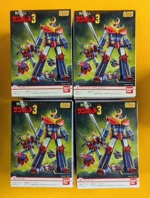 Bandai Super Minipla Invincible Super Man Zambot 3 Complete 4 Type Set imagen 1