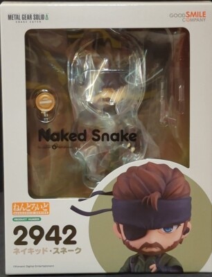 Good Smile Company - Nendoroid Snake 2942