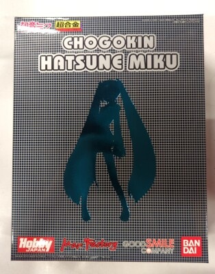 Bandai/Max Factory Gokin Hatsune Miku รูปภาพ 1