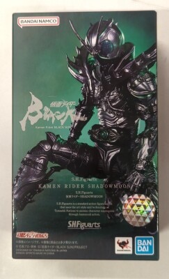 Bandai Spirits SHFiguarts Kamen Rider Black Kamen Rider BLACK SUN Kamen Rider SHADOWMOON