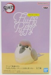 BANDAI SPIRITS Fluffy Puffy Chuntaro and Chachamaru Chuntaro