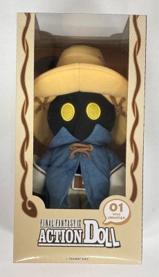 Square Enix ACTION DOLL Vivi Ornitier