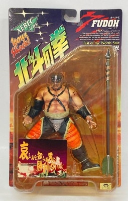Kaiyodo VIOLENCE ACTION FIGURES Fudo Attached Arrow/Straight Ver. image 1