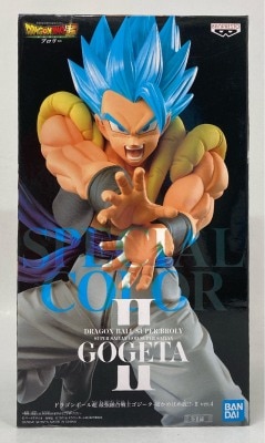 Bandai Spirits Saikyou Yuugou Senshi Gogeta Super Kamehameha!! II ver.4 Super Saiyan God Super Saiyan Gogeta image 1