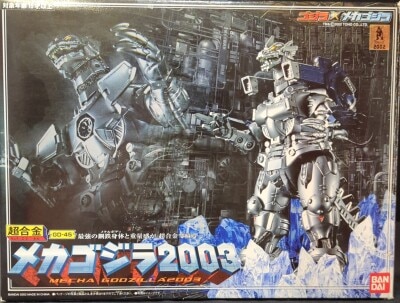 Bandai Gokin Godzilla Mothra Mechagodzilla Tokyo SOS Mechagodzilla 2003 GD45