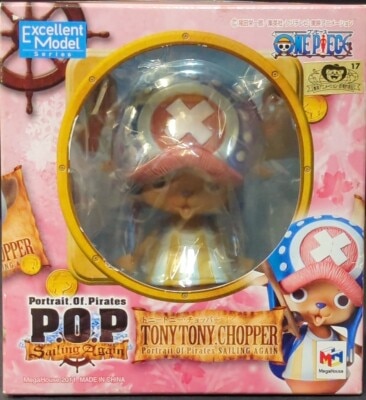 MegaHouse POP Sailing Again Chopper